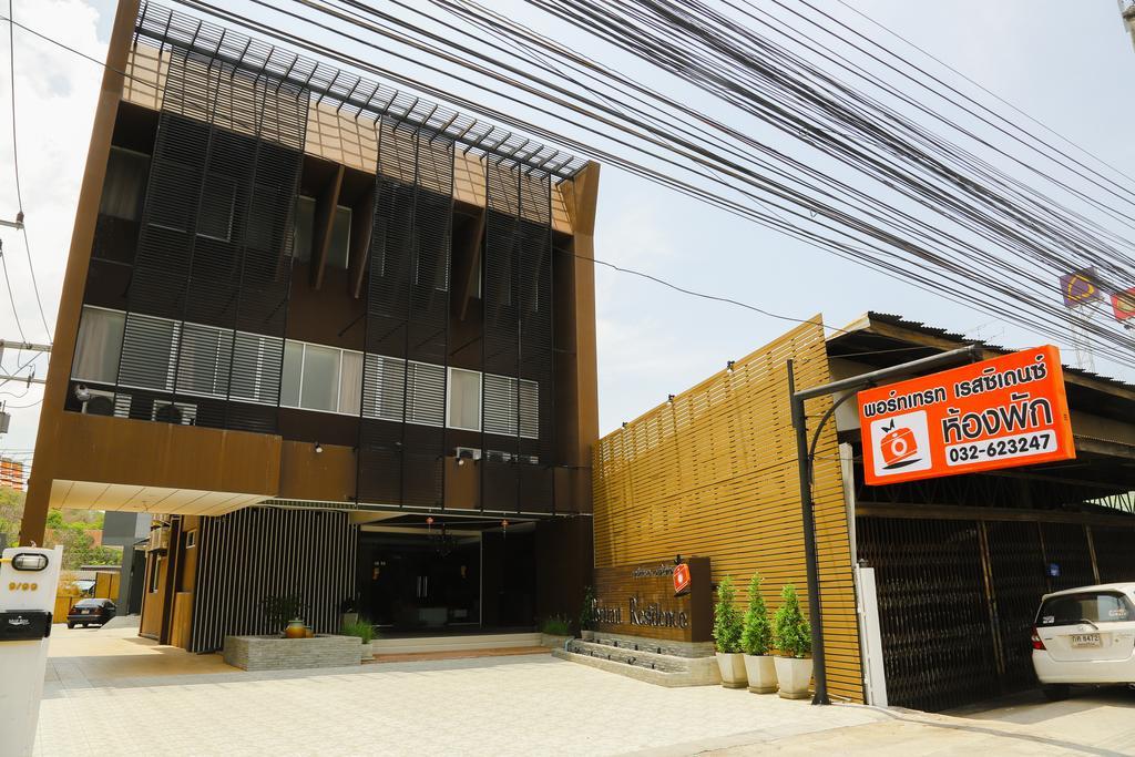 Portrait Hotel Pranburi Khao Yoi المظهر الخارجي الصورة