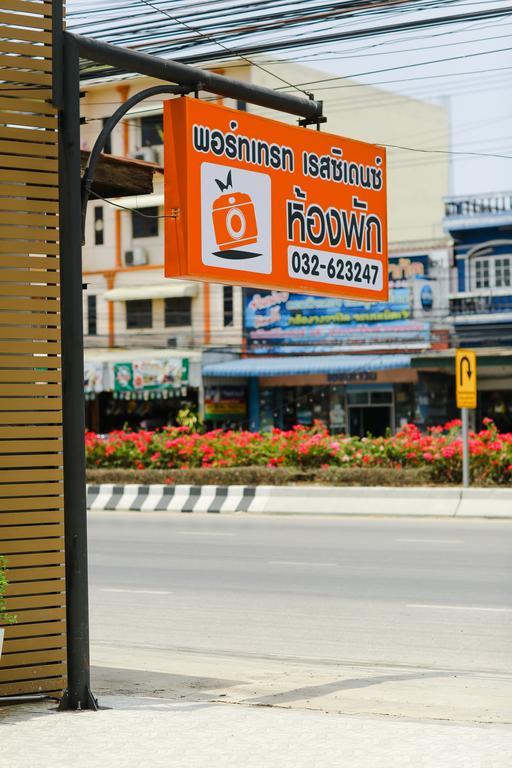 Portrait Hotel Pranburi Khao Yoi المظهر الخارجي الصورة