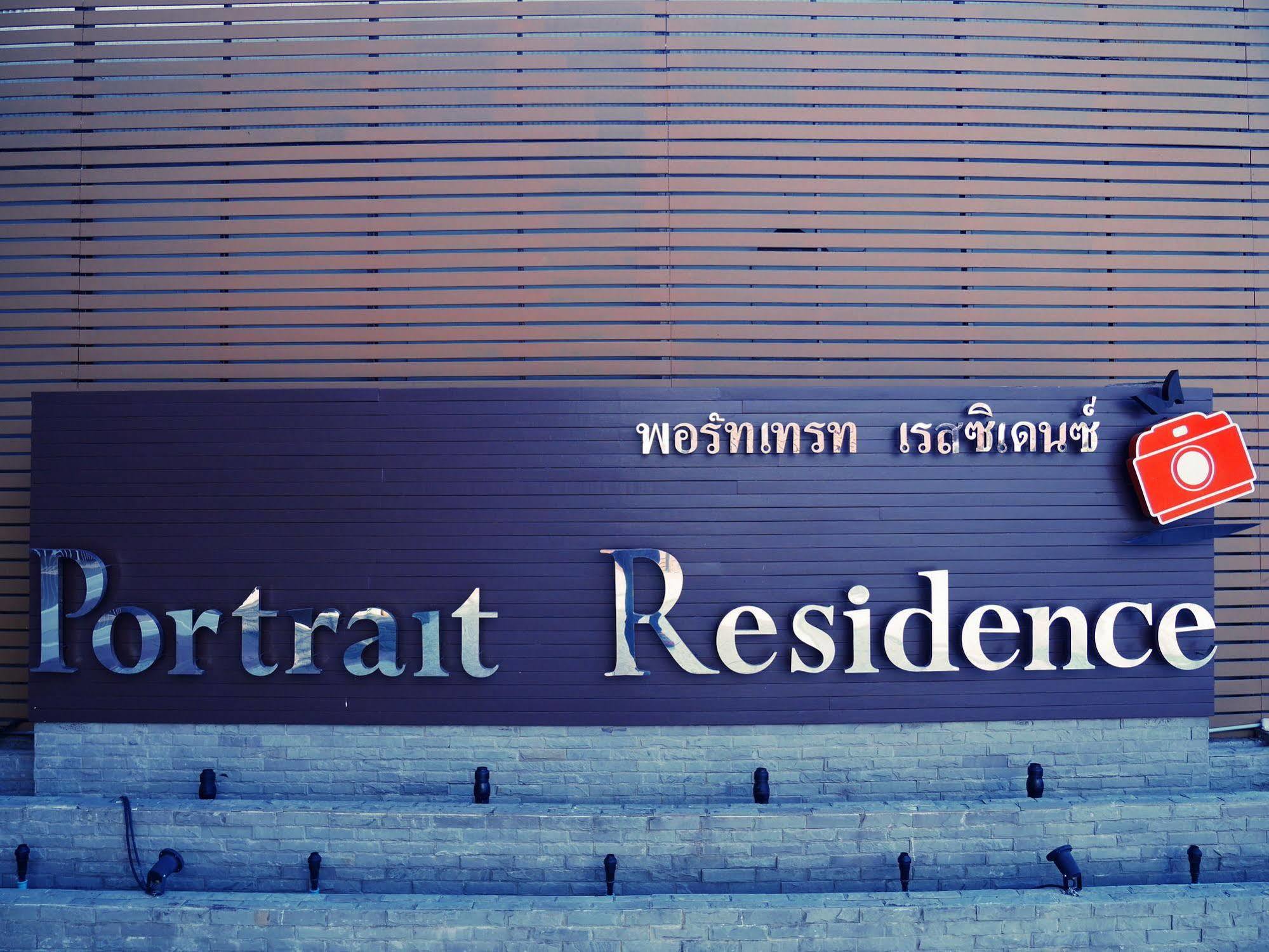 Portrait Hotel Pranburi Khao Yoi المظهر الخارجي الصورة